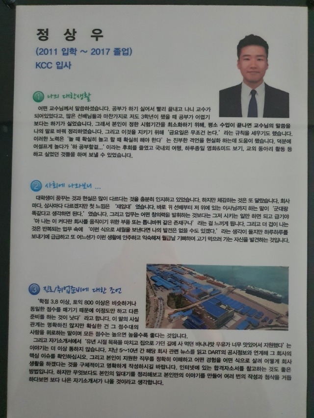 KakaoTalk_20201113_131606783_08.jpg