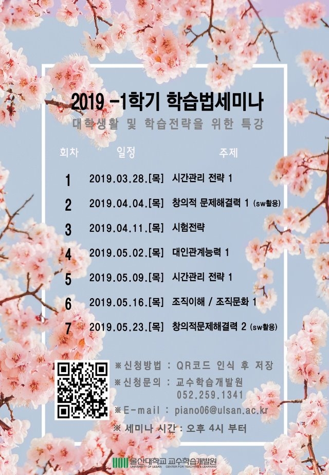 KakaoTalk_20190315_140704737.jpg