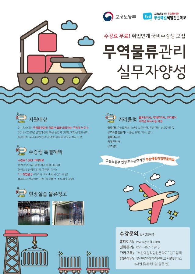 KakaoTalk_20190402_144615740.jpg